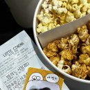 삼천순환로 이미지