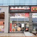 엠에스리테일 이미지