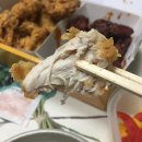 멕시카나 불닭치킨 맛나네! 치밥으로 딱 좋아👏 (내돈내산)