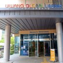 글로벌도서관 이미지