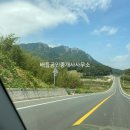 점암면사무소 이미지