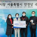 신영방역 이미지