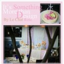 비에스엠씨 이미지