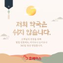망미1-210 이미지