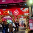 죽림리 82-30번지 앞 | 성수 놀거리 가볼 만한 곳 12월 1월 팝업스토어 5곳 소개