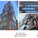 서초동 하임사옥 이미지