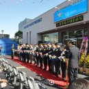 서부지구대 이미지