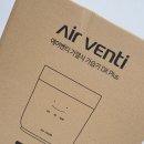 주식회사 지니소프트 | 가열식 가습기 신생아 올스텐 풍년 비교 후기