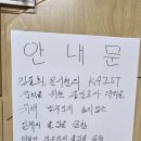 (주)우석화학 네이버블로그