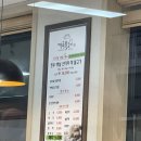 강릉불고기삼척점 이미지