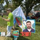 넘버거 이미지