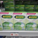 창원중앙건강생활