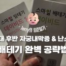 중앙방사선과의원 이미지