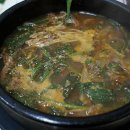 강원흑염소 이미지