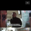 해장국 설렁탕 이미지
