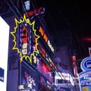 카니발노래주점 - 수영구 황령대로 491 | 카니발노래주점