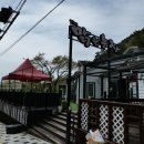 옥화 농장 이미지