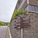 일마레변산리조트(A동) | 바베큐장과 워터파크급 수영장이 있는 애견동반 부안펜션 더웨스트변산리조트