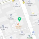 아이폰클리닉가산아이폰수리센터 이미지