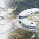 태극 당구장 이미지