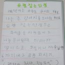 안경랜드 이미지