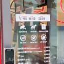 범계 아웃백 앞 | KFC 범계역점 :: 시그니처 &amp; 순살 치킨 특화매장? 드디어 맘스터치 말고 먹을게 생겼다! 메뉴 및 방문 후기