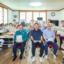 유하경로당 이미지