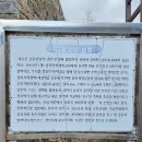 고모산성 주막 | 문경 고모산성 후기│30분 코스로 진남교반까지 한눈에 보는 뷰 맛집