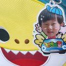 아띠피오피