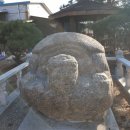 병산리 돌거북상 이미지