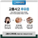 기흥한의원 이미지