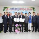 한성식품