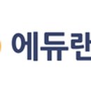 에듀랜드