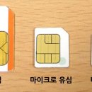 다이소배명