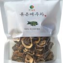 천지농원 이미지