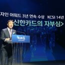 채움그룹 이미지
