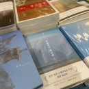 에이케이플라자(주) 광명점 이미지