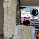 도가원 | 천안 청당동 도가원 – 국물 찐~하고 몸보신 되는 단골 맛집 후기