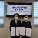 바른연합정형외과의원 이미지