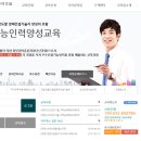 21C건설인력