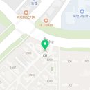 효.백호태권도장