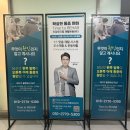 수원-1835 | [경기/수원] 영통 도수치료로 어깨 통증 재활, 근본적인 원인까지 잡아주는 타임투리햅(Time to...