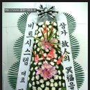 대구의료원 국화원 이미지