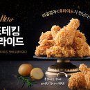 비에이치씨신 이미지