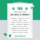 태평양메디컬온누리약국 이미지