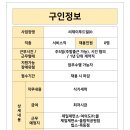 케이씨씨오토 (주) 이미지