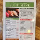 착한초밥 & 국민횟집 이미지