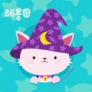 소리동화 네이버블로그