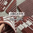오늘도;ODO | 호텔수건 추천 odo 오도 뱀부 타월 집들이 선물로 좋은 이유