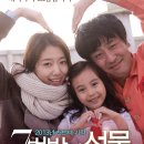 7번 이미지